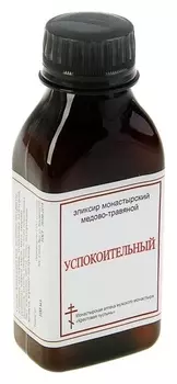 Эликсир монастырский Успокоительный