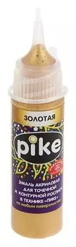 Эмаль для точечной росписи и контурирования «Пике», 18 мл, «аква-колор» 903, золото