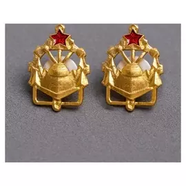 Эмблема «Инженерные войска», пара, металл, цвет золотой