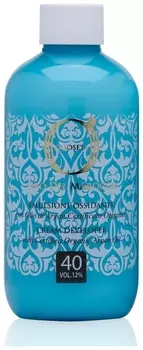 Эмульсионный оксигент с аргановым маслом 12%