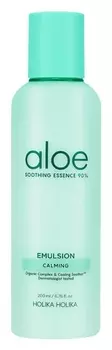 Эмульсия для лица увлажняющая Aloe Soothing Essence 90% Emulsion Ad