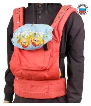 Эргорюкзак «Тёма», цвет розовый