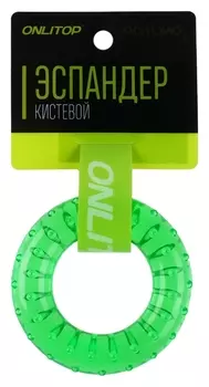 Эспандер кистевой 6,5 см, нагрузка 25 кг