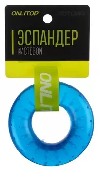 Эспандер кистевой 7 см, нагрузка 30 кг, цвет синий