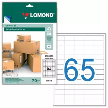 Этикетка самоклеящаяся 38х21,2 мм, 65 этикеток, белая, 70г/м2, 50 листов