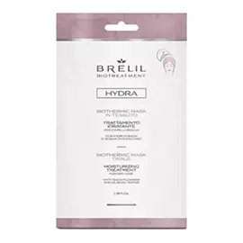 Экспресс-маска для волос увлажняющая