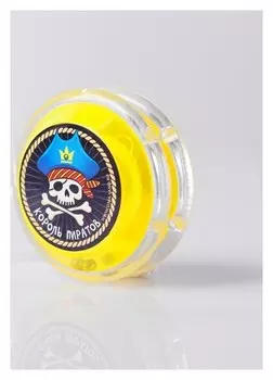 Йо-йо «Король пиратов», D=4,7 см