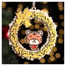 Ёлочное украшение "Тигрёнок", жёлтый блеск