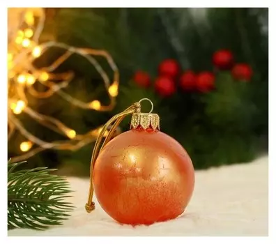 Ёлочный шар D-5 см "Треск"