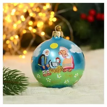 Ёлочный шар D-8 см "Курочка ряба" ручная роспись