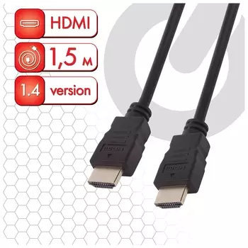 Кабель Hdmi Am-am, 1,5 м, Sonnen, для передачи цифрового аудио-видео, черный, 513120