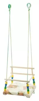 Качели детские, с мягким сиденьем