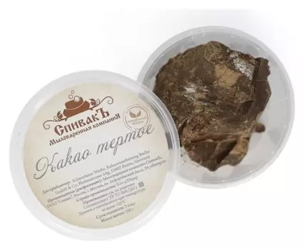 Какао тертое