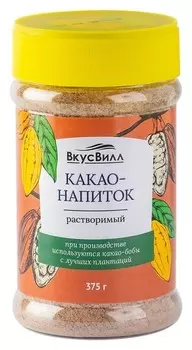 Какао вкусвилл напиток растворимый, 375г