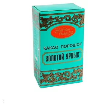 Какао золотой ярлык 100г
