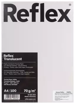 Калька REFLEX А4, 70 г/м, 100 листов, Германия, белая