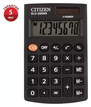 Калькулятор карманный 8-разрядный, Citizen Sld-200nr, двойное питание, 62 х 98 х 10 мм, чёрный