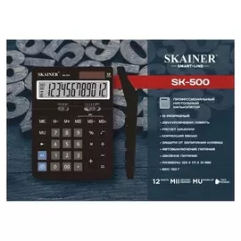 Калькулятор настольный средний, 12-разрядный, Skainer Sk-500, 2 питание, 2 память, 123 X 171 X 31 мм, черный