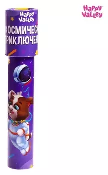 Калейдоскоп "Космические приключения"