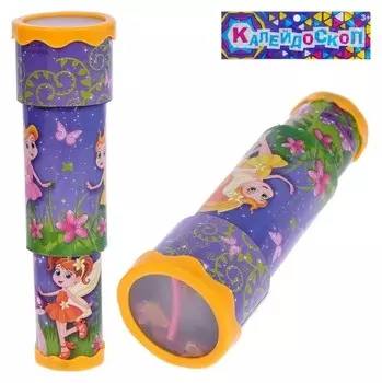 Калейдоскоп «Приключения», 13 см