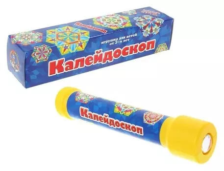 Калейдоскоп Талейдоскоп без цветной засыпки