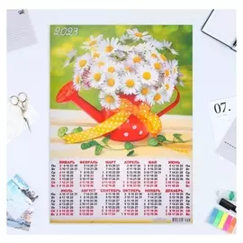 Календарь листовой А2 "Цветы 2023 - 5"