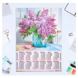Календарь листовой А2 "Цветы 2023 - 7"