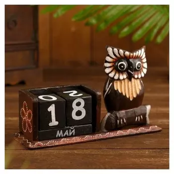 Календарь настольный "Сова" 22х7х11 см