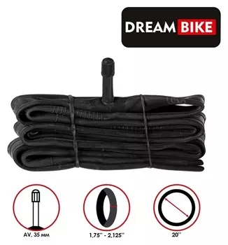 Камера 20"X1.75-2.125" Dream Bike, AV 35 мм, бутил, картонная коробка