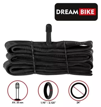 Камера 24"X1.95-2.125" Dream Bike, AV 35мм, бутил, картонная коробка