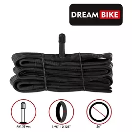 Камера 26"X1.95-2.125" Dream Bike, AV 35 мм, бутил, картонная коробка