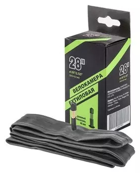 Камера 28"X1.95"/2.125" автониппель 48мм