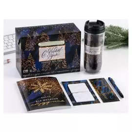 Канцелярский набор в пакете 5 предметов «С новым годом!»