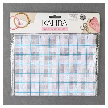Канва для вышивания с разметкой №11, 30 × 40 см, цвет белый