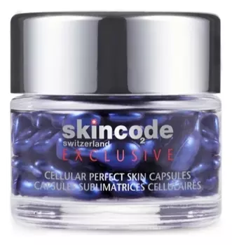 Капсулы для лица клеточные омолаживающие "Совершенная кожа"