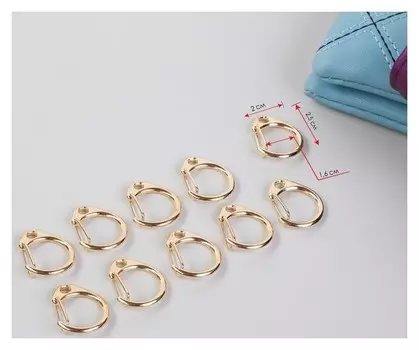 Карабин металлический «Круг», D = 16 мм, 25 × 20 мм, 10 шт, цвет золотой