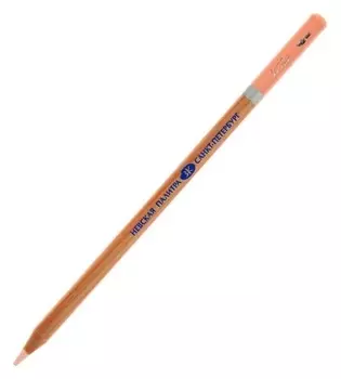 Карандаш акварельный ЗХК "Белые ночи" №16, телесный