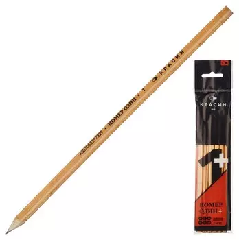 Карандаш чернографитный номер 1 с-480 (1х2н,1хн,1хв,1х2в,2хнв) б/л6шт/уп