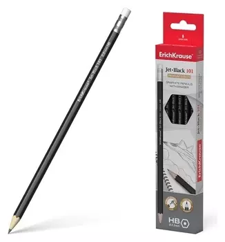 Карандаш чернографитный с ластиком Erich Krause Jet Black 101 HB, грифель D 2.2 мм, шестигранный, из отборной древесины