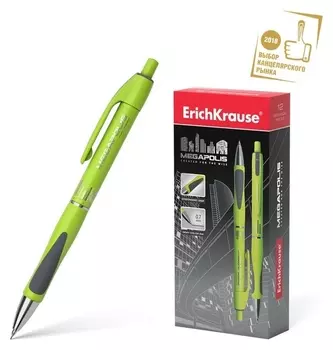 Карандаш механический 0.7 мм, Hb, Megapolis Concept, резиновый упор, неоновый корпус