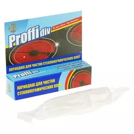 Карандаш Proffidiv для чистки стеклокерамических плит