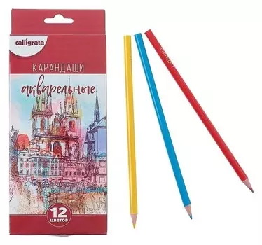 Карандаши 12 цветов Акварельные