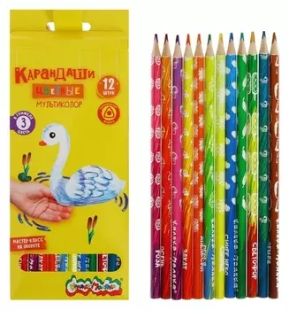 Карандаши 12 цветов каляка-маляка "Мультиколор", 3 цвета в грифеле