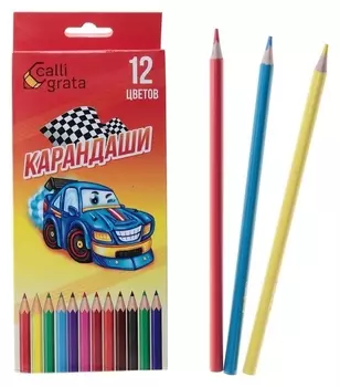 Карандаши 12 цветов «Машинка»