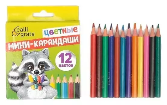Карандаши 12 цветов, мини