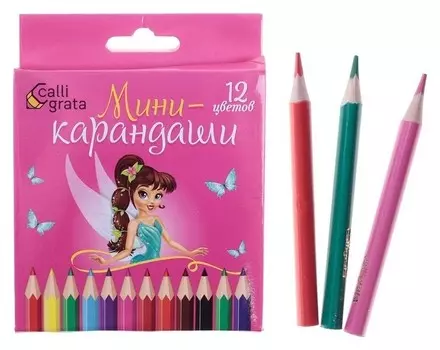 Карандаши 12 цветов, мини, «Принцесса»