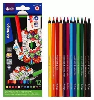 Карандаши 12 цветов Supersoft. Blackwood