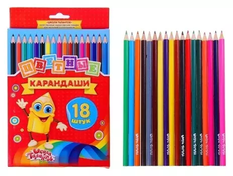 Карандаши 18 цветов