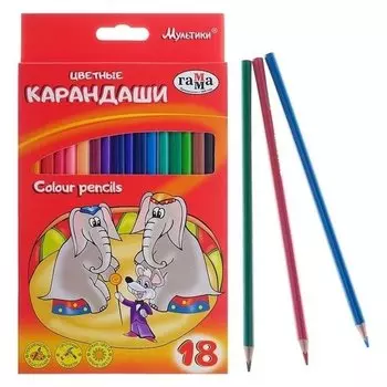 Карандаши 18 цветов "Мультики"