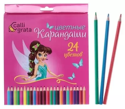 Карандаши 24 цвета, Calligrata, «Принцесса»